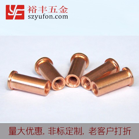 撫順市M6鐵鍍銅內螺紋午夜在线播放 種焊亚洲午夜在线看