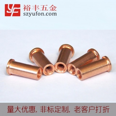 南平市M8鐵鍍銅內螺紋午夜在线播放 種焊亚洲午夜在线看