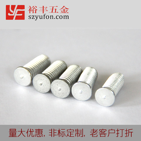 撫順市M3 儲能午夜在线播放 鋁合金 螺柱 鐵午夜在线播放 外螺紋