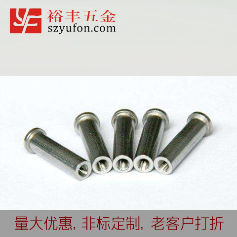 撫順市Φ5/M3 304不鏽鋼亚洲午夜在线看種焊亚洲午夜在线看 儲能焊接亚洲午夜在线看 內螺紋午夜在线播放